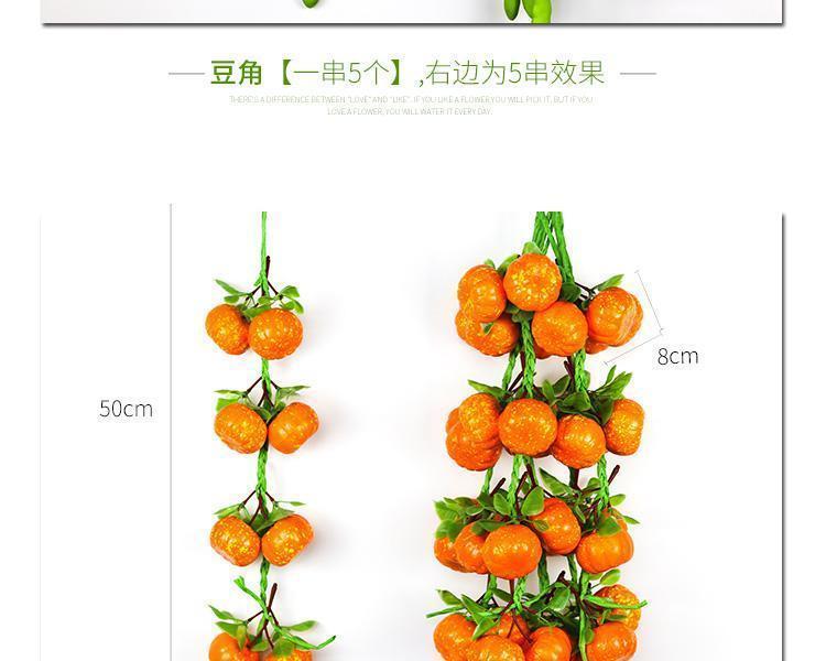 Simulation Fruit Vegetable String Artificial Fruits Foam Model Farmhouse Hotel Hanging Photography Prop Pendant for Decoration Simulation Fruit Vegetable String Artificial Fruits Foam Model Farmhouse Hotel Hanging Photography Prop Pendant for Decoration
