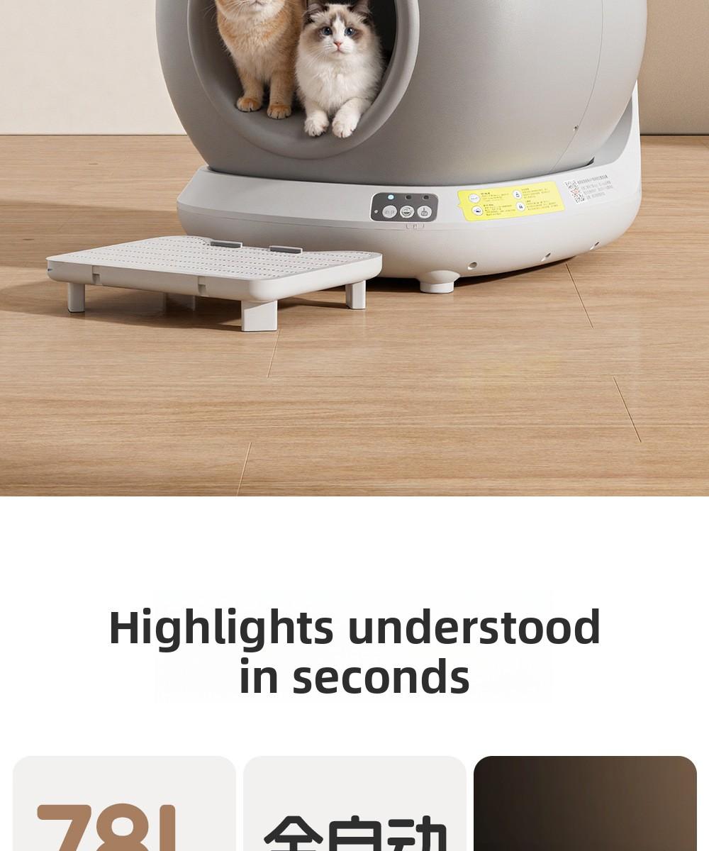 Smart app-controlled cat litter box, fully automatic, extra-large, anti-splash, enclosed cat toilet