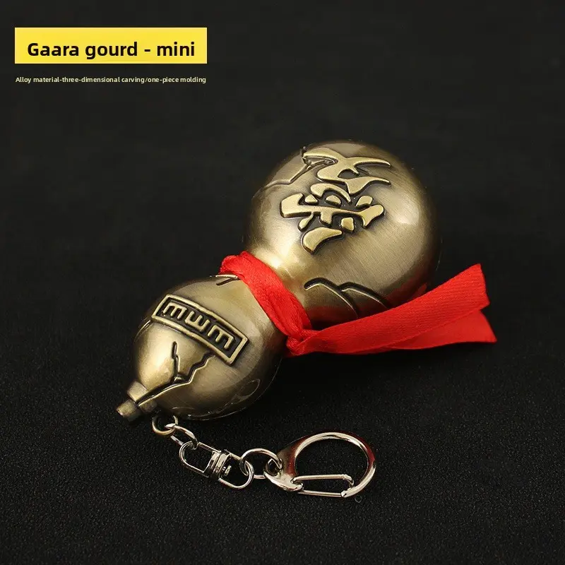 Anime Naruto Gaara Gourd Alloy Keychain - 8cm Model Toy Pendant, Cosplay Prop, Collectible Gift for Anime Fans, Car Key/Bag Decoration, Kawaii Retractable Friendship Accessory