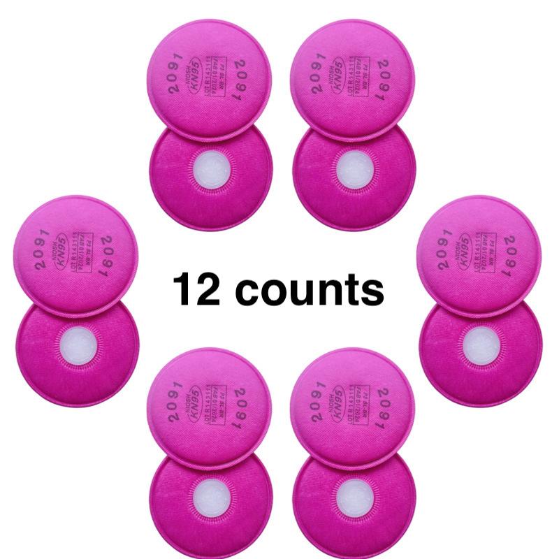 12pcs 40mm High-Efficiency Activated Carbon Fiber Filter Cotton, Ideal for Painting, Spraying, Welding, Chemical Dust Protection