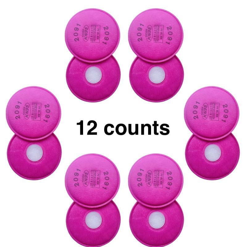 12pcs 40mm High-Efficiency Activated Carbon Fiber Filter Cotton, Ideal for Painting, Spraying, Welding, Chemical Dust Protection