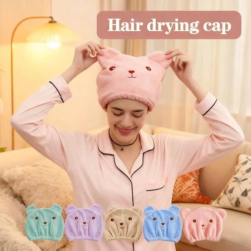 Coquette Aesthetic Bear Ear Hair Drying Cap, Coral Fleece Microfiber Quick-Dry Water-Absorbent Shower Turban, Cute Cartoon Animal Sports Headband Bath Accessory for Girls