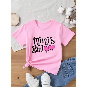 [Comfortable Gigi's Girl] Comfortable Classic Cotton Gigi's Girl Girls' Positioning Printed T-Shirt |   Short Sleeve Round Neck, Suitable for Summer, Spring, and Autumn Wear, Casual Daily Wear Children's Clothing, Ideal Gift for Girls