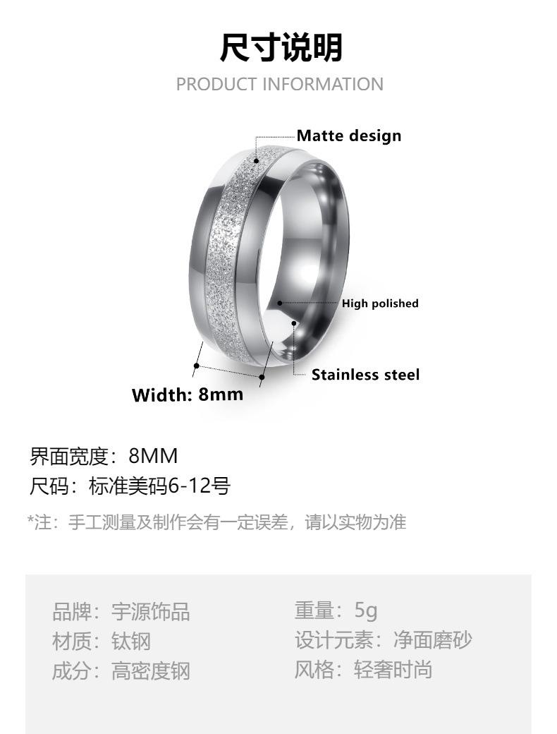 New 8mm glossy men's wedding ring couple's pair of rings Glossy Men's Wedding Ring Couples Pair Simple Classic Design Promise Ring for Him and Her New 8mm Glossy Men's Wedding Ring Couple's Pair Promise Rings for Lovers Engagement Band