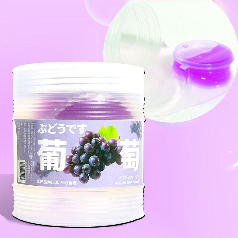 300ml Bucket  Fruit Flavor Extruded Bubble Gel Transparent Fake Water Children's Non-toxic Mucus Decompression Crystal Mud Gift