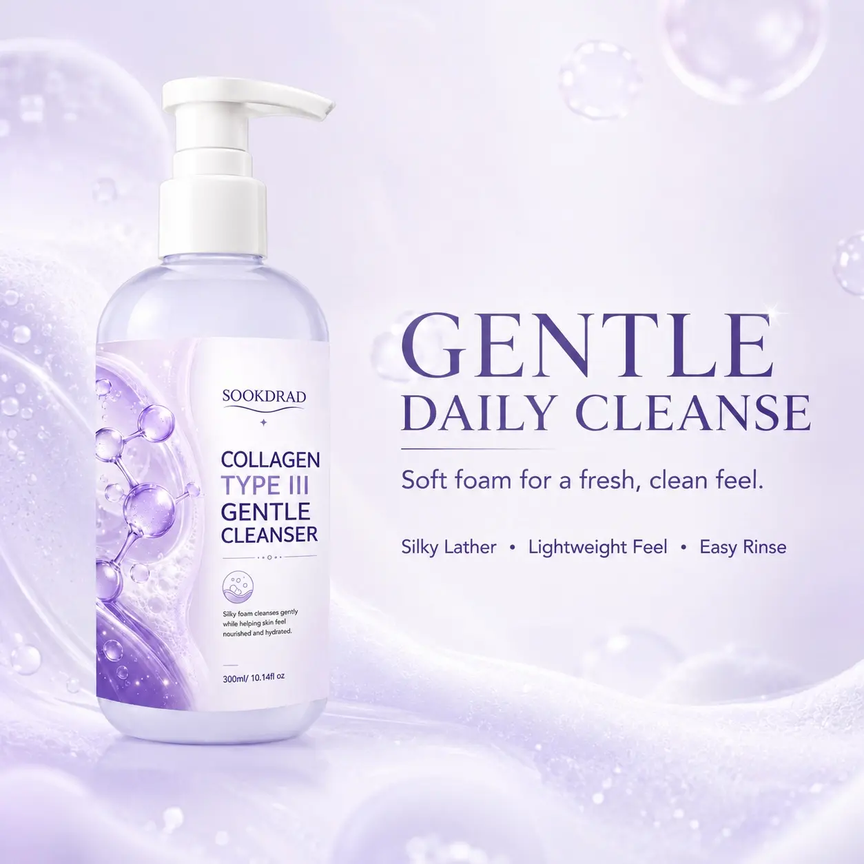 gentle cleanser, type III collagen, silky foam, gentle cleansing, nourishing, hydrating, face, all skin types, daily cleansing, 300ml/10.14fl oz