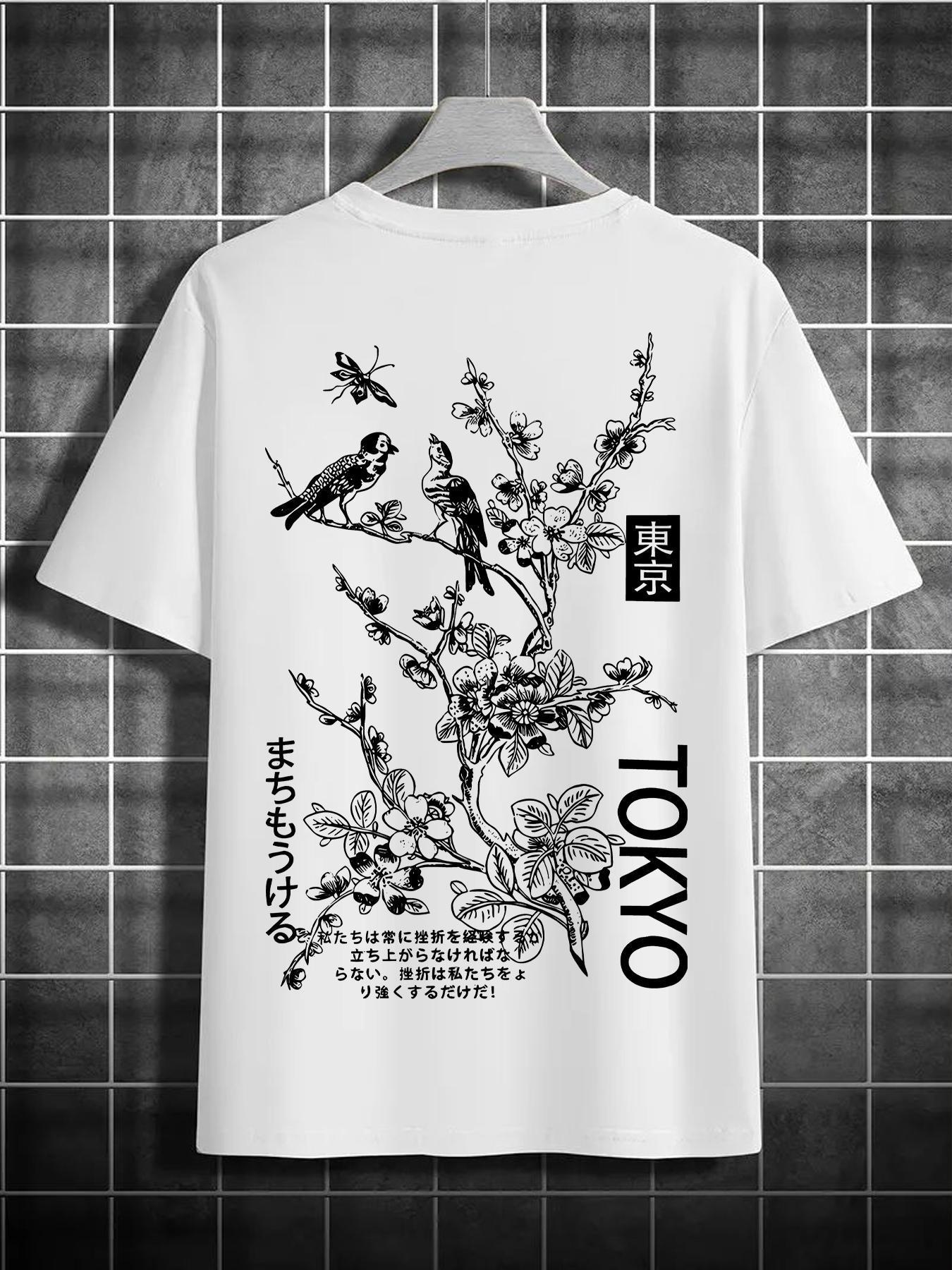 Men's Graphic Print Round Neck Tee, Regular Fit Street Fashion Casual Short Sleeve T-shirt for Daily Wear, Men's Top for All Seasons