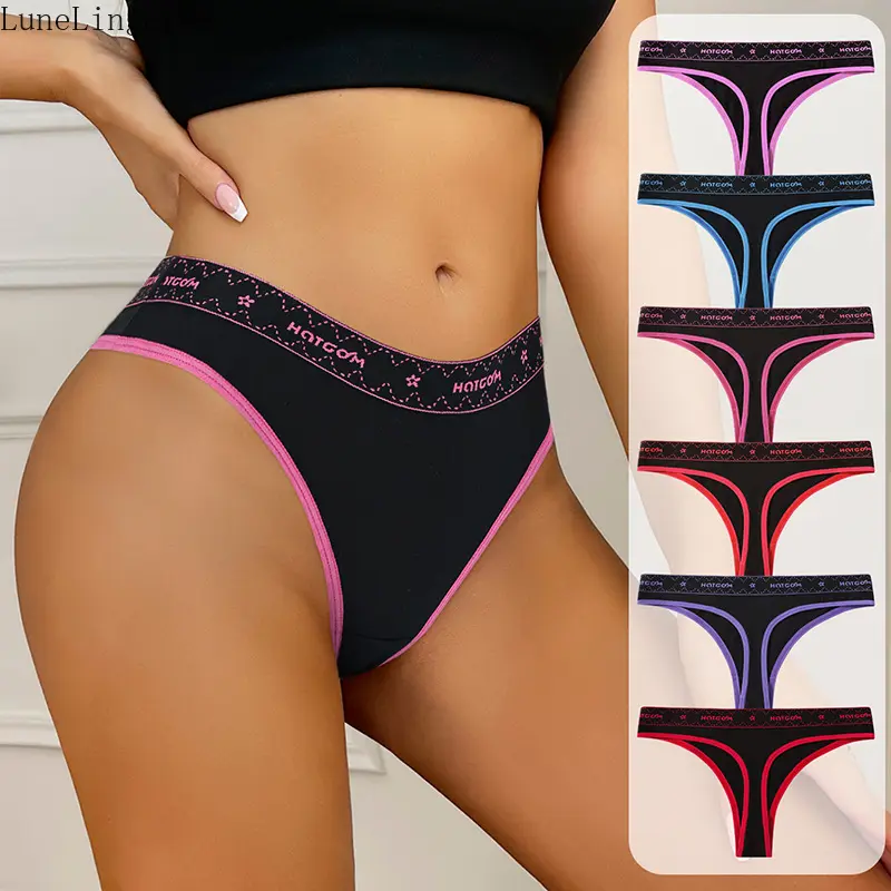 Women's T-Back Thong, European Style Low Rise Cotton Intimate Underwear for Yoga and Fitness Workouts, Short Length