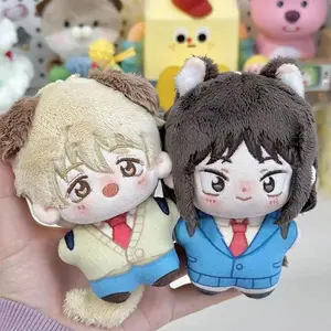 10 Cm Skip and Loafer Mitsumi Iwakura Starfish Shima Smaart Plush Toy Anime Keychains Backpack Pendant Doll Gifts Toys for Kids