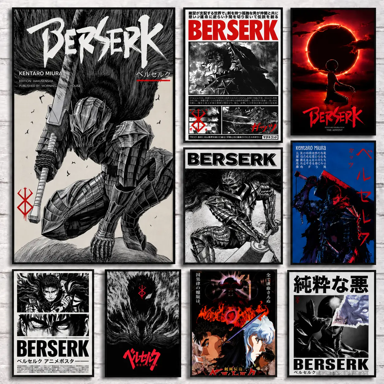 Berserk 1997 Vintage Unframed Anime Print, Guts Themed Japanese Ukiyo-e Artistic Poster, Anime Fans Gift, Home Decor Decoration, Wall Art for Room poker modern abstract bed living room bedroom decor white