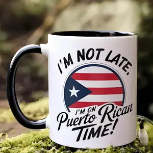 Exquisite Casitika Puerto Rican souvenir. 11 ounce Puerto Rican coffee cup. Puerto Rican gift with Puerto Rican flag and Coqui frog.