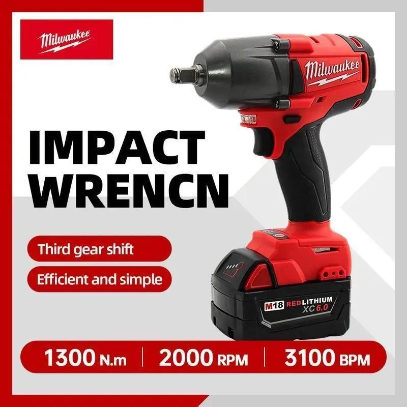 Milwaukee Cordless Electric Wrench 18V 800N.M Torque Brushless Impact Wrench Long-Life 12.0Ah Battery