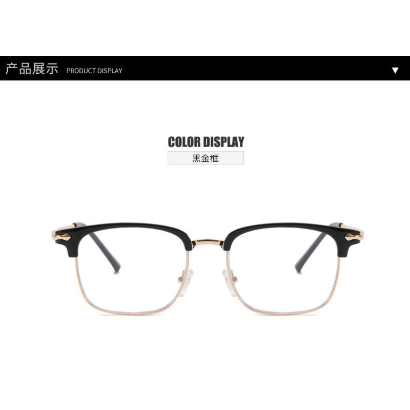 Same Style Retro Eyebrow Frame Glasses | Tech Nerd Handsome Men'S Fashion Trendy with Full Rim, Rectangular Shape, PC Frame, Resin Lenses, TR90 Temples