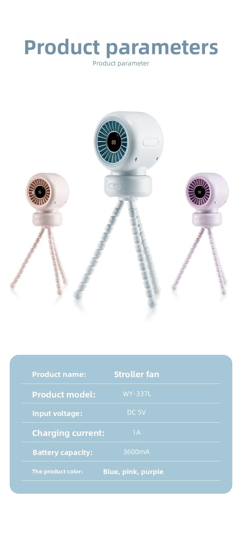 New baby stroller fan with oscillating head, octopus clamp for baby stroller, portable desktop rechargeable mini clip fan