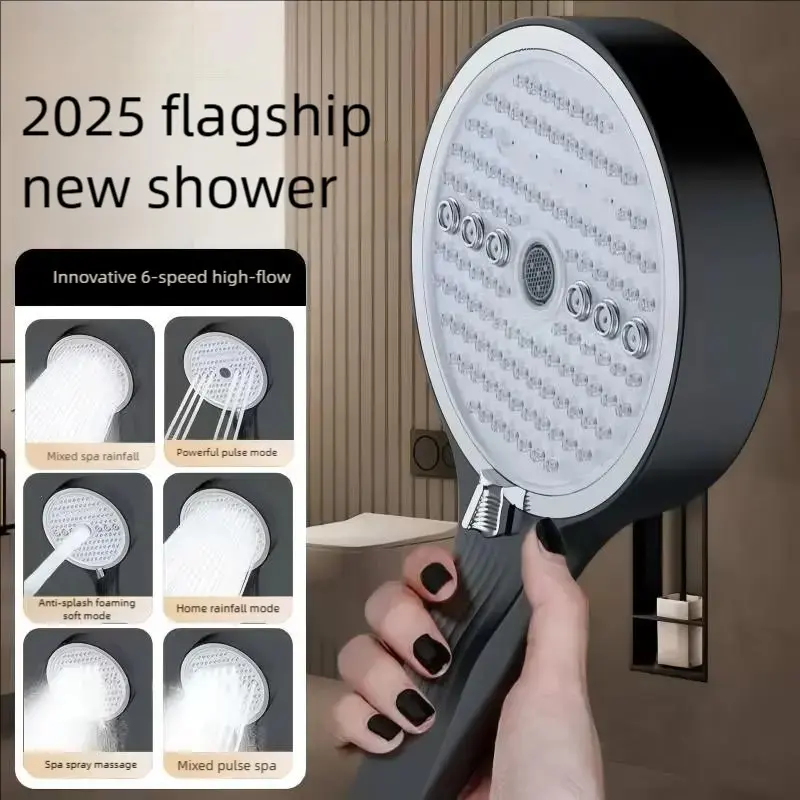 Extra-large handheld rain shower head with 6 spray patterns for a comfortable full-body shower. A European-style shower head, the perfect Valentine's Day and holiday gift.