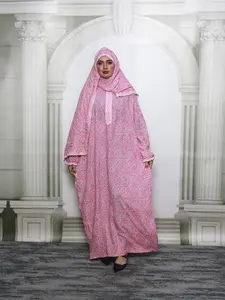 Middle Eastern Women's Scarf-Style Prayer Robe, Long Loose Comfortable Printed Dress, Elegant Floral Trim Design, Modest Clothes, Perfect for Daily Wear