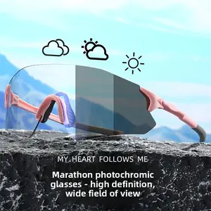 Outdoor sports cycling glasses men's goggles day and night windproof sand ultraviolet professional marathon women discoloration tiktokshopblackfriday summer