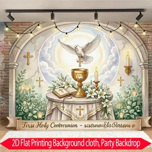 2D Flat Banner 1pc Religious Scene Wall Decor, Polyester Material, Multiple Sizes Available, Suitable for Church, Home Altar, Prayer Room