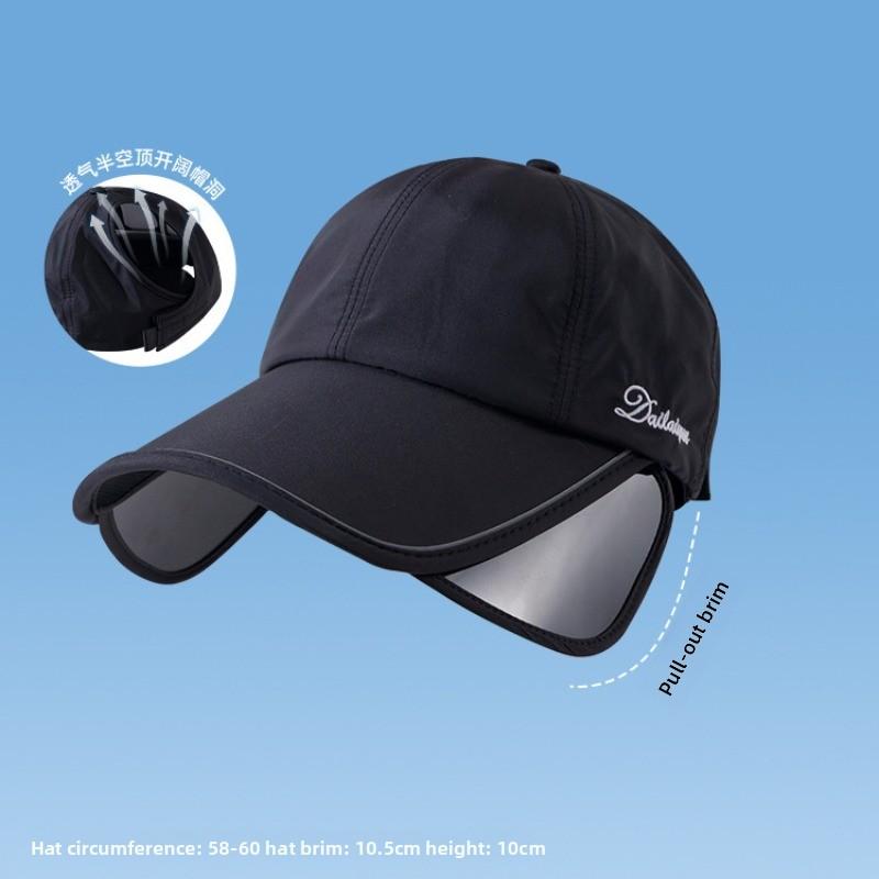 Outdoor sun hat golf sun protection sun hat women's summer wide brim sports empty top pull-up cap