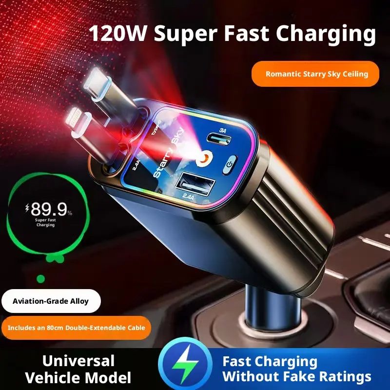 2026 New Car Charger, Super Fast Charging, Extendable Cable, Four-In-One, Car Cigarette Lighter, Starry Top, Rechargeable USB Port