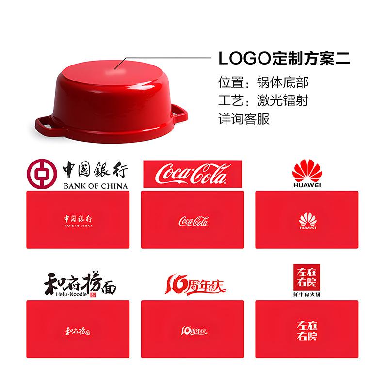 Enamel Pot Cast Iron Stew Pot Uncoated Old-fashioned Cast Iron Pot Household Double-ear Enamel Pot Induction Cooker Universal Non-stick Pot