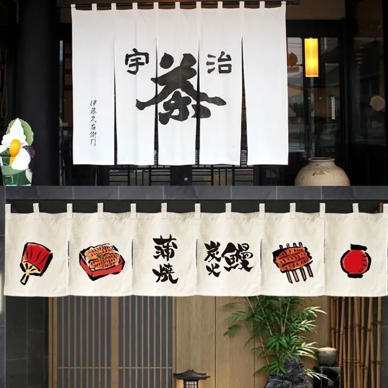 Japanese Style Door Curtain, Short Curtains for Sushi Shop, Restaurant Bar Counter Hanging Curtain, Signage Horizontal Curtain, BBQ Japanese Store Fabric Curtain