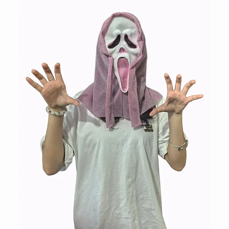 Halloween Party Skull Face Latex Mask, Glitter Headgear, Horror Makeup Costume Accessory, Perfect for Halloween Parties and Masquerades