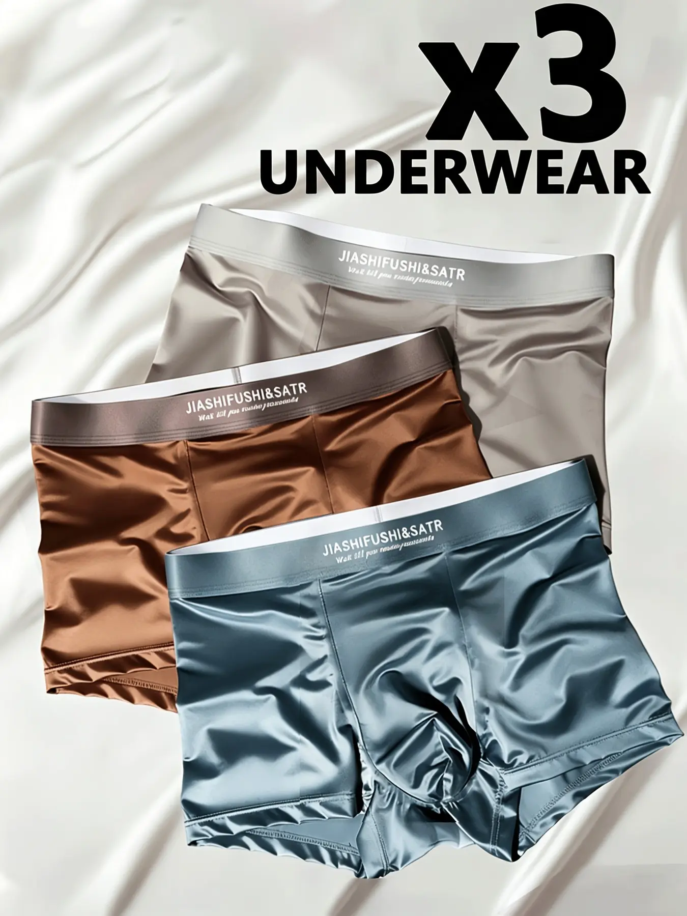 3pcs Men's Ice Silk Boxer Briefs Underwear, Solid Color, Breathable, Soft Fabric, Casual Style, All Seasons, Perfect Gift, Comfortable Trunks