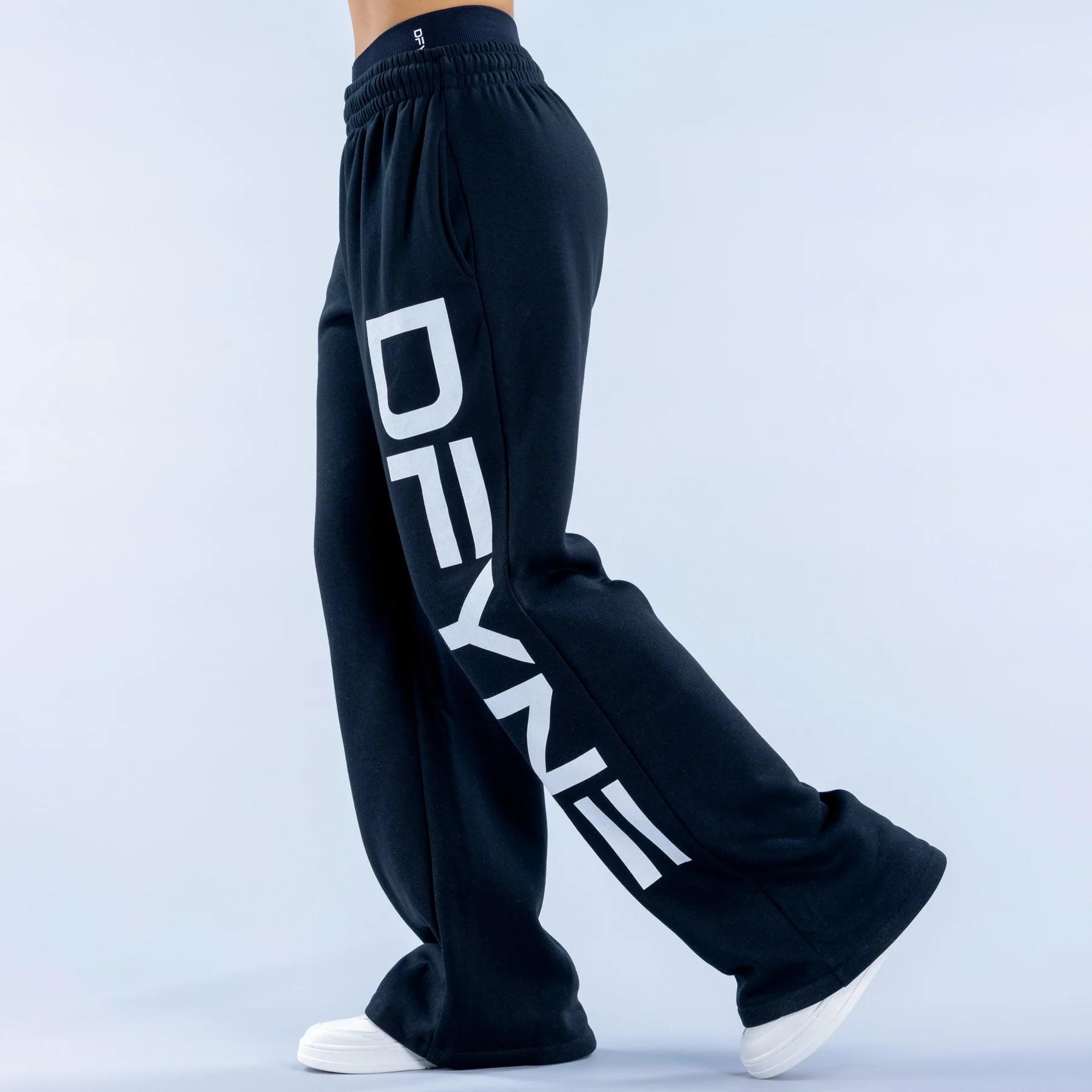 DFYNE Wide Leg Joggers - Comfy High Waisted Oversized Sweatpants, Streetwear Lounge Fit with Internal Drawcords & Side Pockets split shorts running
