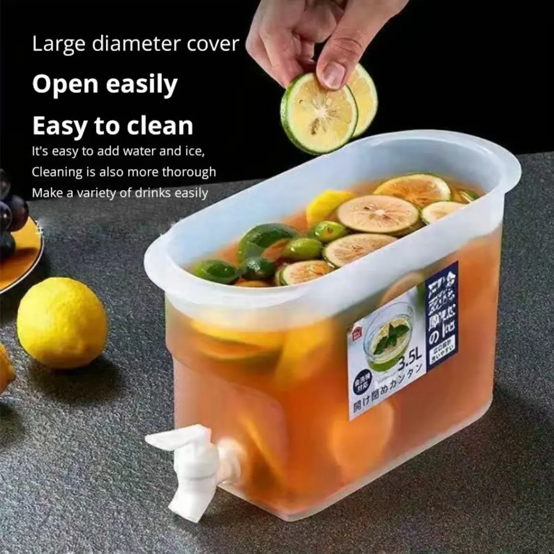 3.5L Large Capacity Slim Refrigerator Beverage Dispenser, Drink Pitcher, with Leakproof Spigot, BPA Free Food Grade Plastic, Hot & Cold Resistant Easy Clean, for Iced Tea Lemonade Juice, Perfect for Home Kitchen Office BBQ Party, Housewarming Gift
