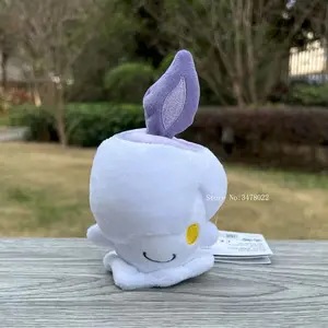 6" Cute  Plush Toy Litwick Fit Stuffed Animal Soft Doll Xmas Gift