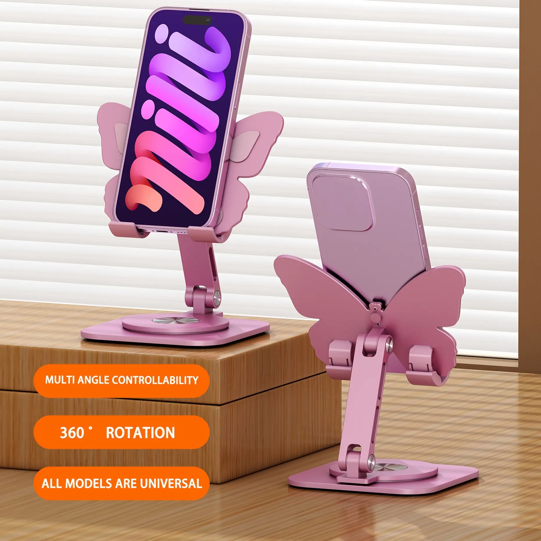 Elegant Butterfly Shaped Aluminum Alloy Tablet Phone Mount, 360° Adjustable Foldable Cellphone Mount Holder, Universal for Smartphones & Tablets, Battery-Free Design