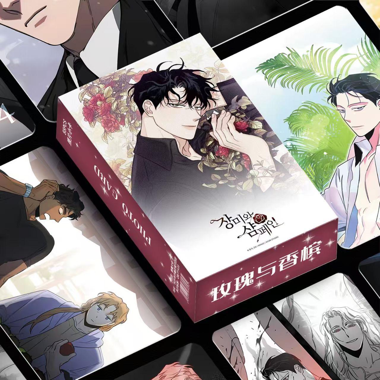 50 Pcs/Set Korean Manhwa Roses and Champagne Laser Lomo Card Caesar,Lee Won Comic Characters 3 Inches Photocard Cosplay Gift