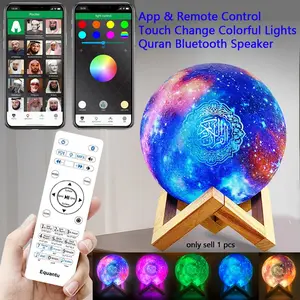 Quran Islam Koran Muslim Ramadan Arab Azan Wireless Portable Bluetooth Speaker Islamic Arabic Bright Lamp Night Light Islamism Holy Music Sound Box Caixa De Som Bocina Mp3 Blutooth Altavoces Mini Coluna Home Gift Acoustics