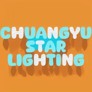 Chuangyu Star Lighting