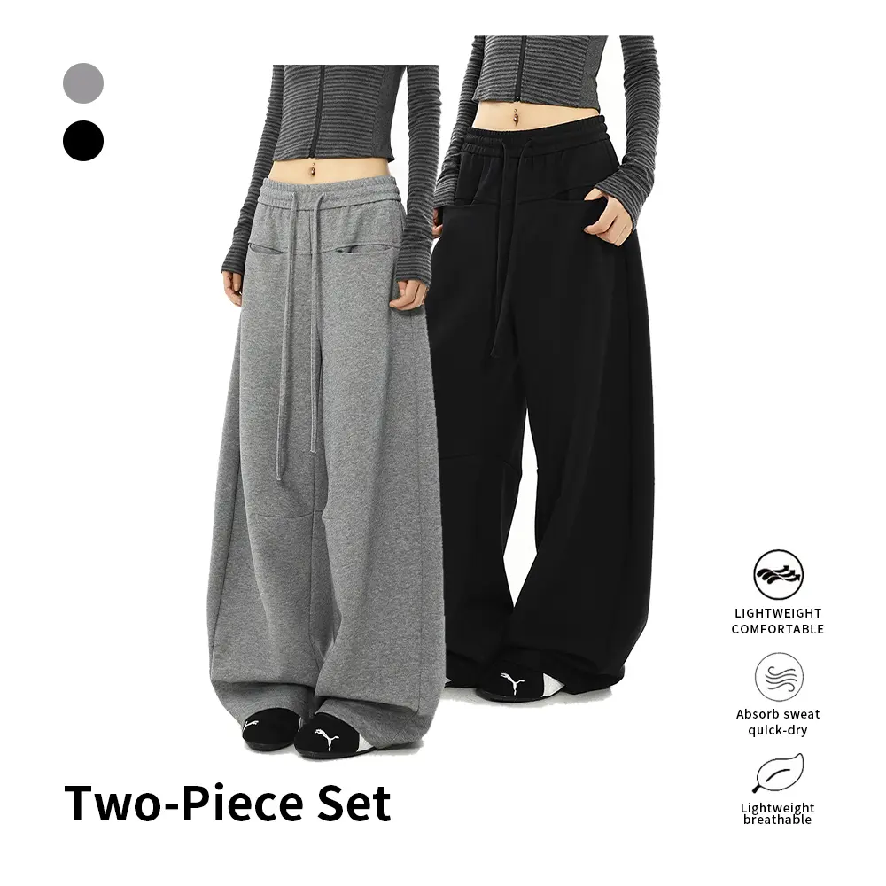 Men's Wide Leg Sweatpants Vintage Baggy Curved Drawstring Casual Pants