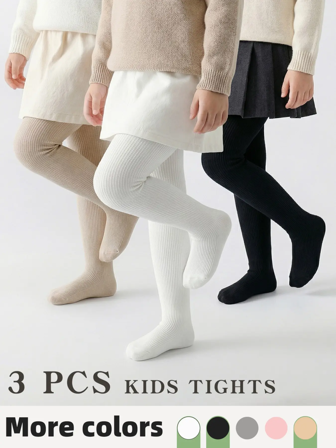 3 PCS Children's baby toddler leggings Solid Color Plain Tights for Baby Girls and Kids suitable for outdoor wear and sports.