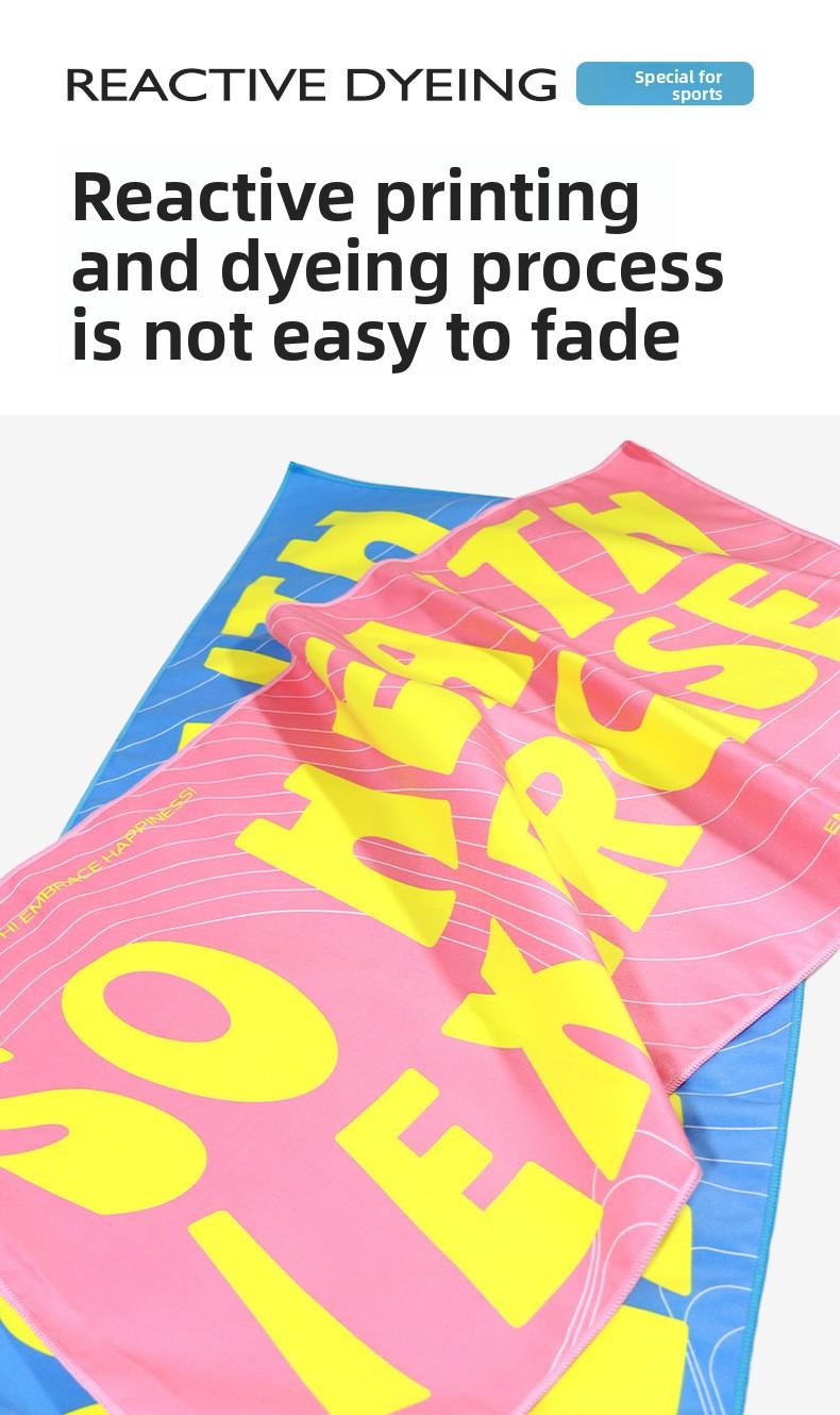 Beach towel Double-sided velvet absorbent swimming microfiber beach towel Printed quick-drying sports towel Universal golf