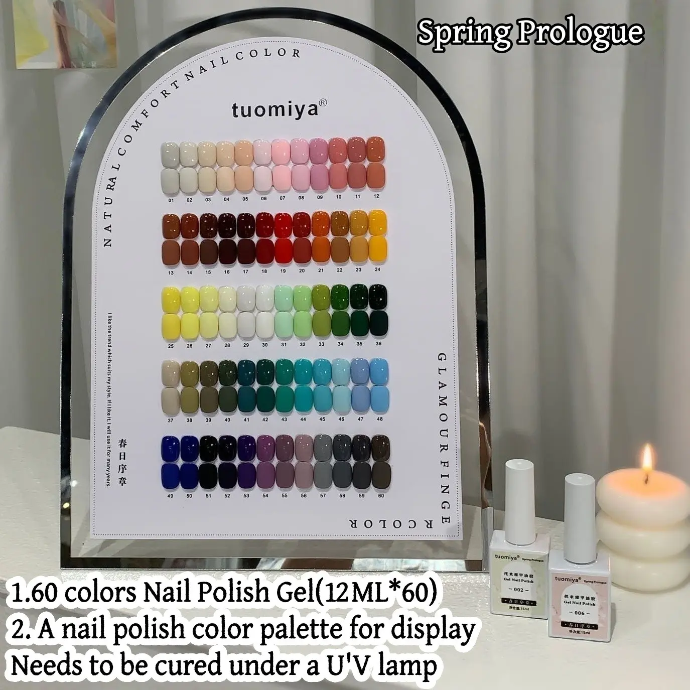 Tuomiya 60-Color UV Nail Polish Gel Set, Summer Gel Polish, Includes Color Palette for Display, Perfect Gift for Manicure Salons, Professional Nail Art Supplies, Nail Tech Supplies