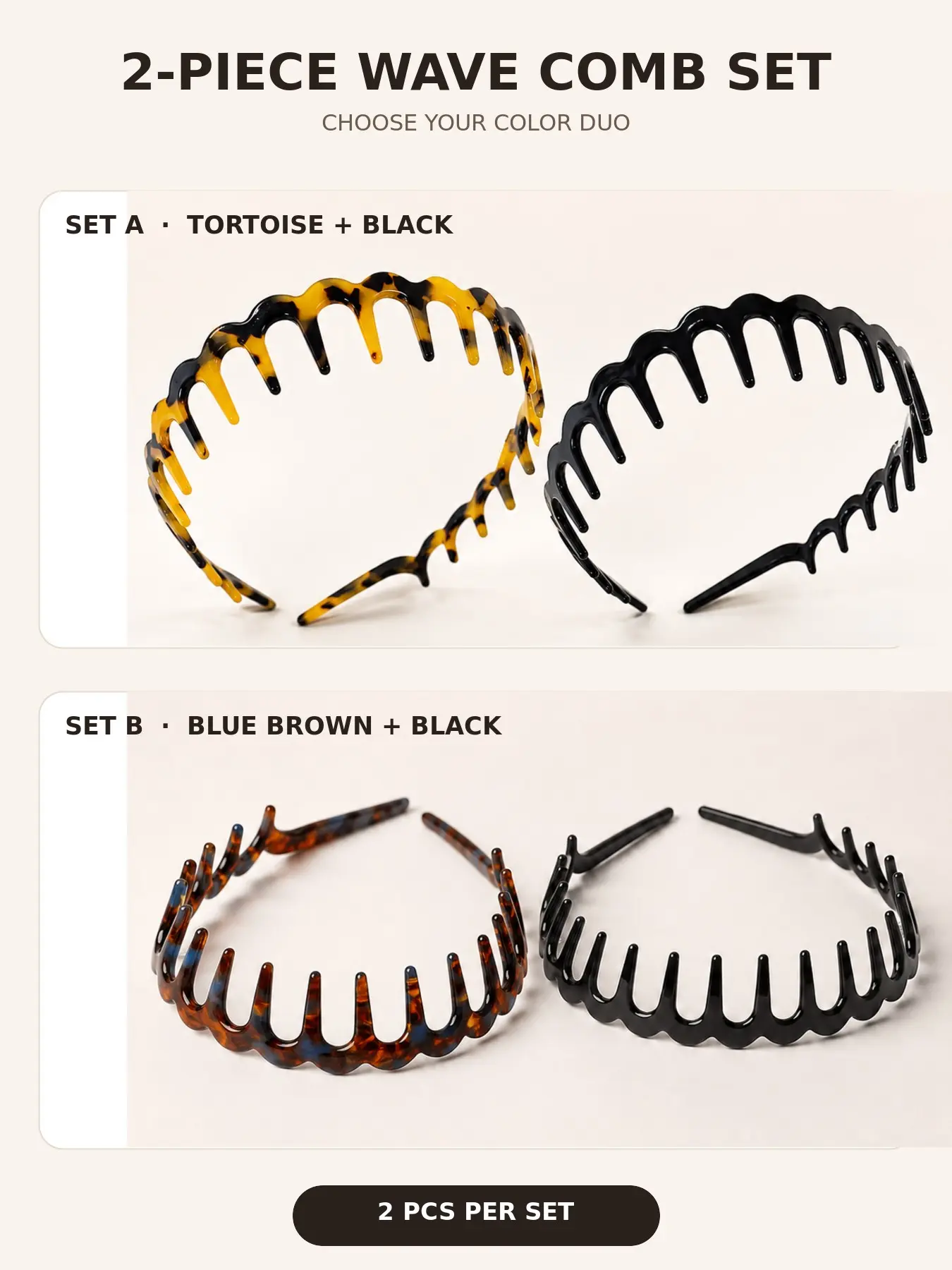 2-Pack Wavy Comb Headband Set for Women, Non-Slip Toothed Hair Bands for Volume and Slicked-Back Styles, Flexible Tortoise Shell or Blue Brown with Black Hair Accessories