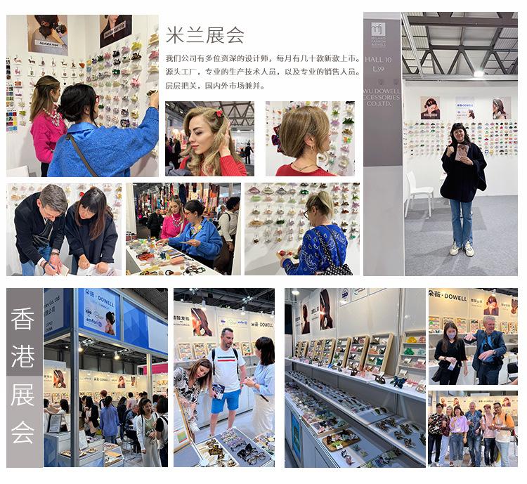 Romantic Hollow Heart Hair Claw | Dreamy Cut-out Heart Clip for Ponytails & Updos | Aesthetic Sweetheart Accessory for Women