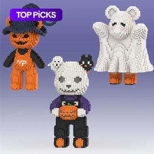 halloween themed building blocks, 1 set diy small building blocks model, creative toy, decompression toy, birthday gift, holiday gift