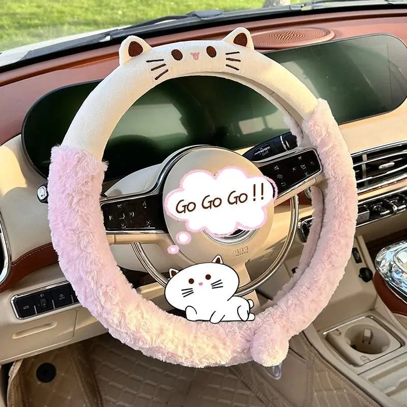 Cartoon Car Steering Wheel Cover Cute Cat Plush Winter Warm Auto Handle Pink Protection Case Accessories