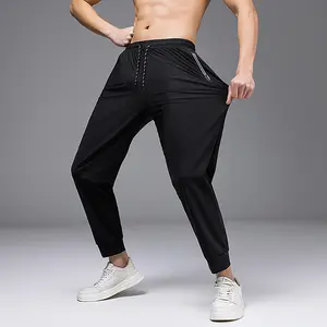 Men's Sweatpants 2026 New Ice Silk Leggings Quick-Drying Straight-Leg Pants with Zipper Details and Comfortable Fit