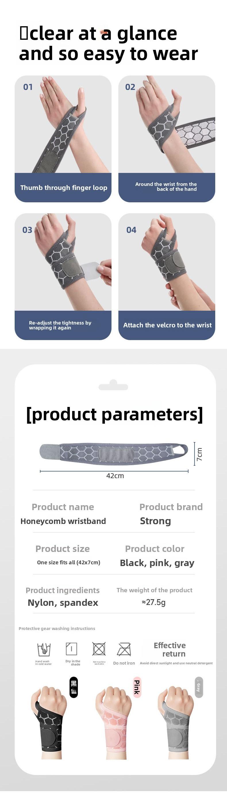 Wrist brace for sprains and tendon sheaths, summer breathable fixed compression joint sleeve, knitted thin cross-knit fitness sports wristband