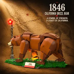 1061+ Large California Grizzly Bear Building Blocks Set, Educational Puzzle Toy, Home Decor, Gift for Men Women, Birthday Christmas Halloween