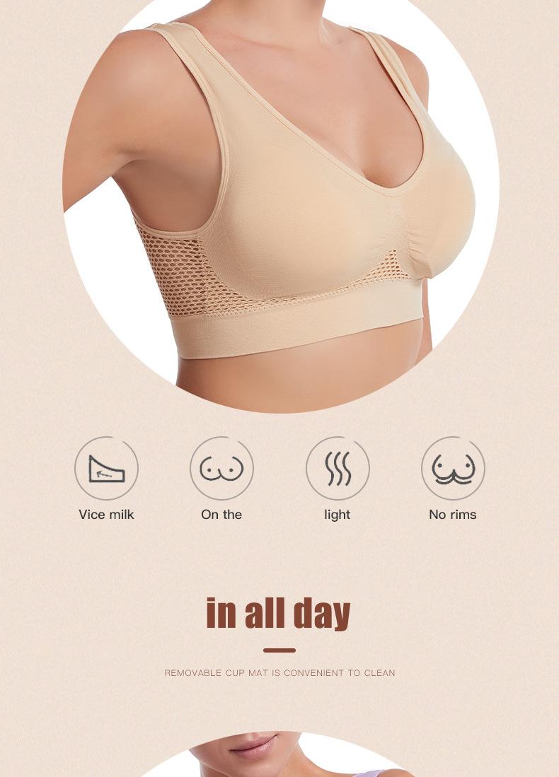 Hollow mesh sports bra women's shockproof vest running yoga fitness bra beautiful back gathering plus size amazon