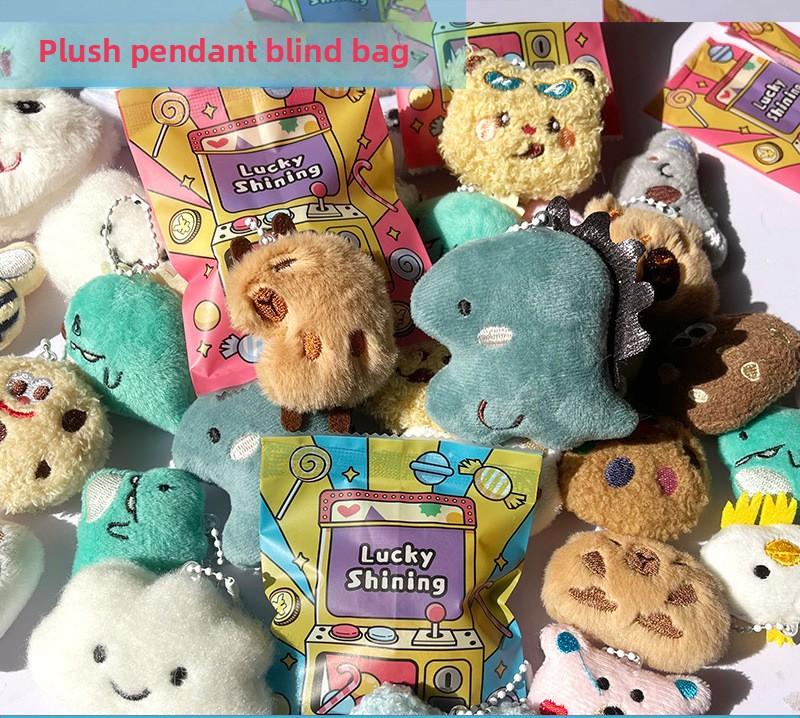 Cute Plush Toy Pendant Multifunctional Fashion Accessory for Backpacks School Bags Keychain Decoration Blind Bag Toy