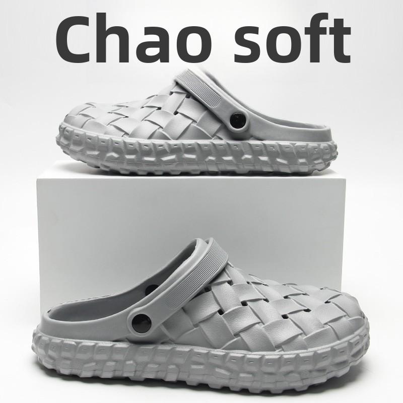 Unisex Woven Clogs for Women, Summer New Super Soft Indoor Outdoor Slippers, Fashion Casual Versatile Couple Garden Shoes arch support clog comfortable mule