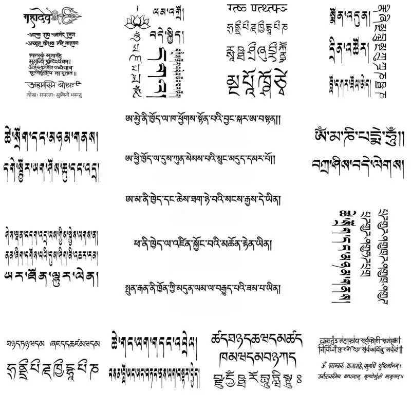 Tibetan Sanskrit Mantra Temporary Tattoo Sheet, Long Last 7-15 days Waterproof Fake Tattoos,  Script Letter Tattoo Stickers for Arm Wrist